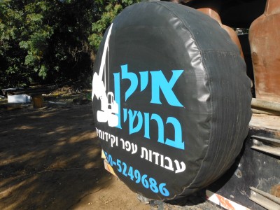 המשך שיפוץ הסיטרואן 033.jpg